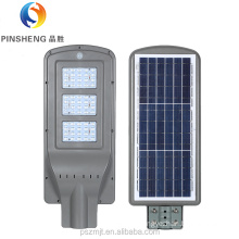 China Manufacturer Smart Super Brightness outdoor 60W All In One Solar Street Light